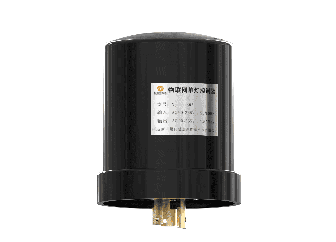 LoRa and Wi-SUN lighting controller on a transparent background