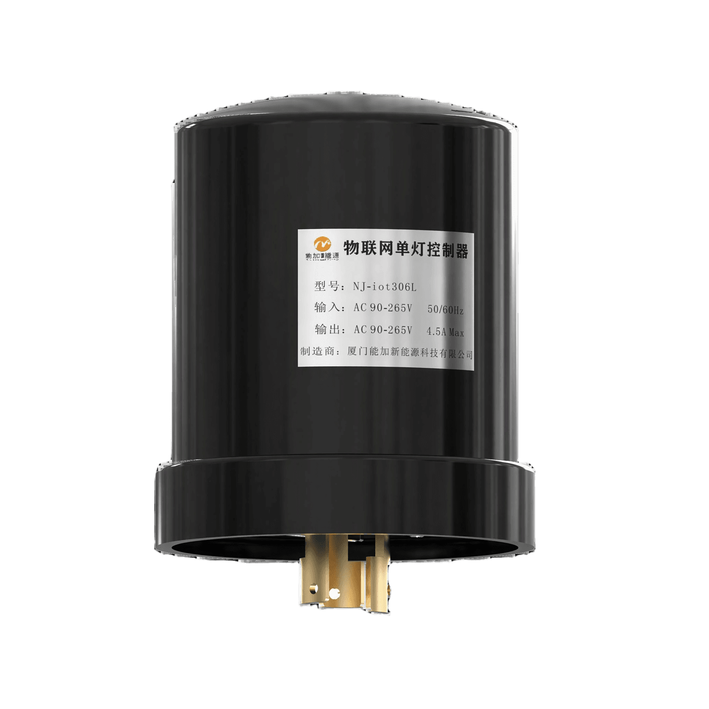 NJ-IOT306L LoRa Single Lamp Controller product image