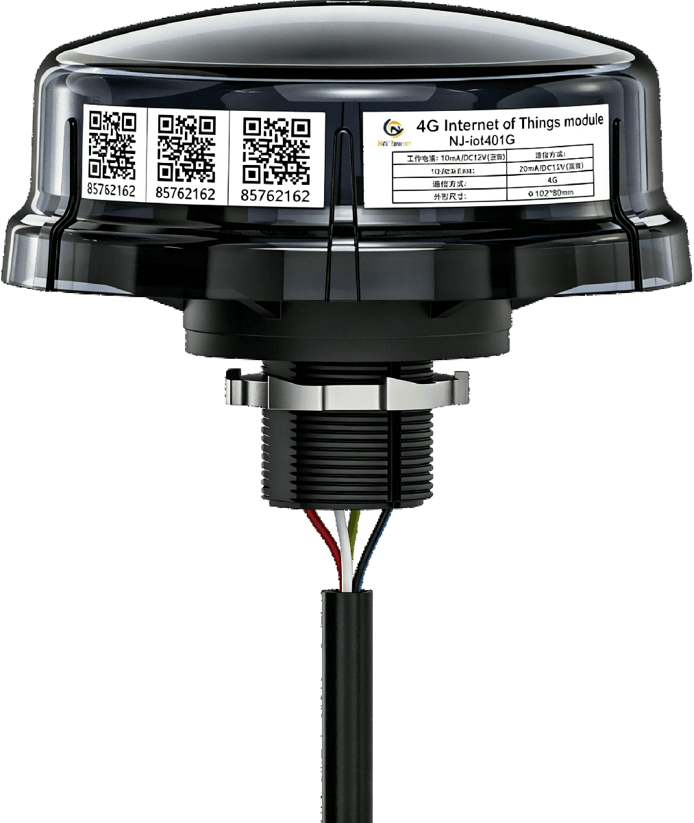 NJ-iot401U-zhaga 4G Cat.1 Zhaga Solar Light Controller product image