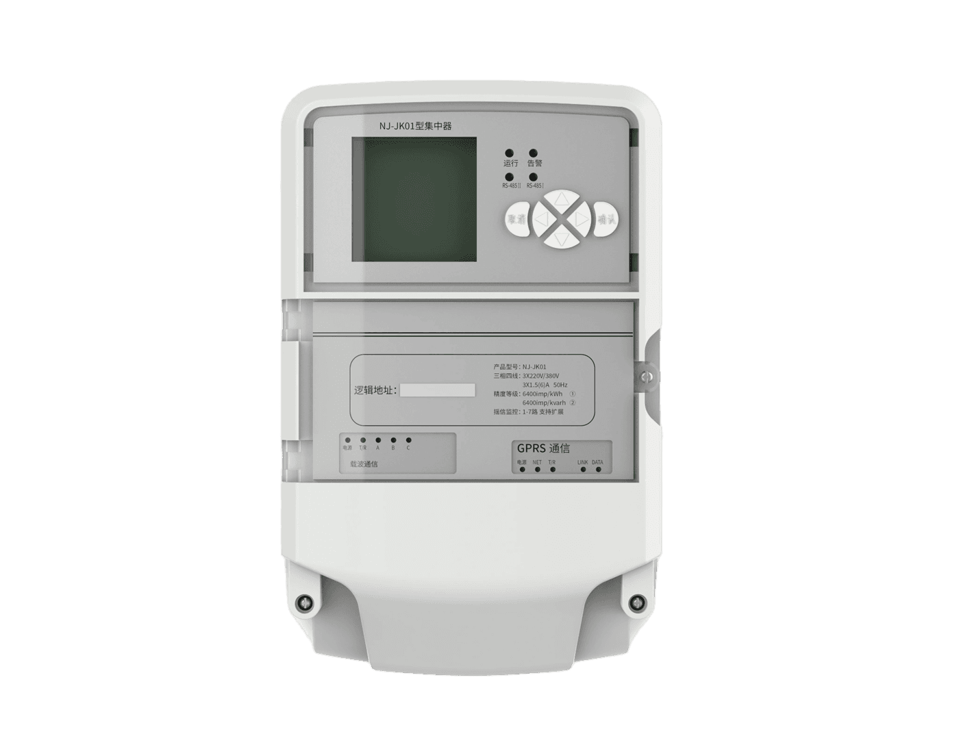 NJ-jk01 Smart Streetlight Concentrator product image
