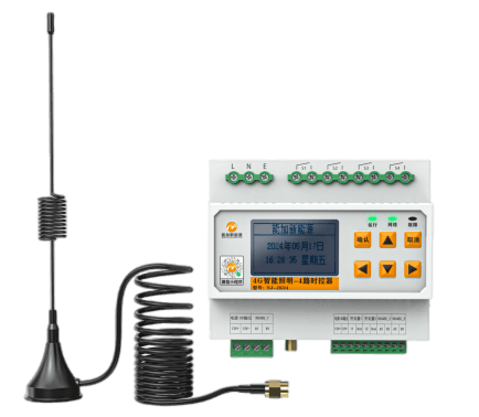NJ-jk04 4-Way 4G Lighting Time Controller product image