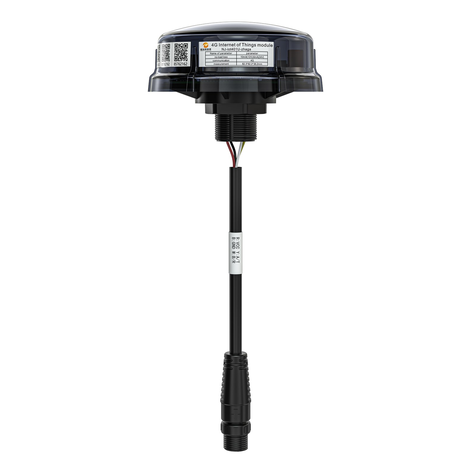 Zhaga Street Light Controllers Side view